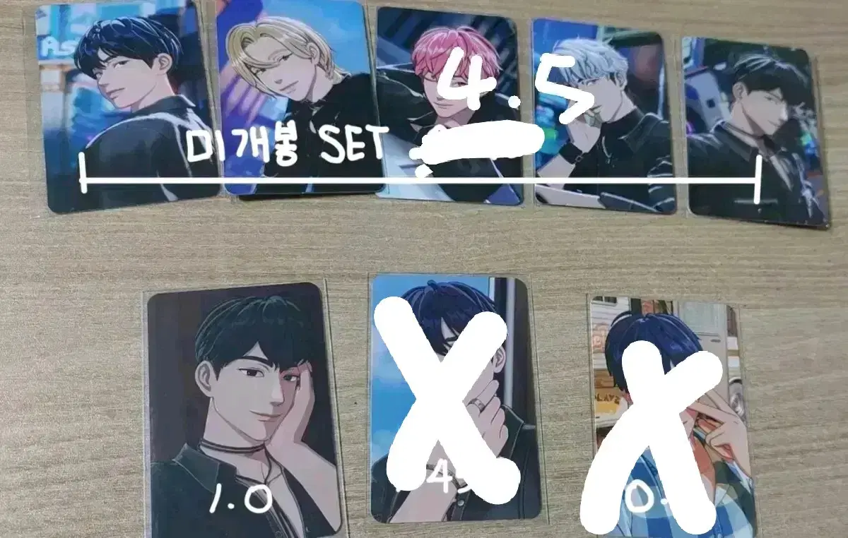 Plave Caligo Vanguard Album Poca, Ktown4u, Unreleased photocard/Pepero/Aladin