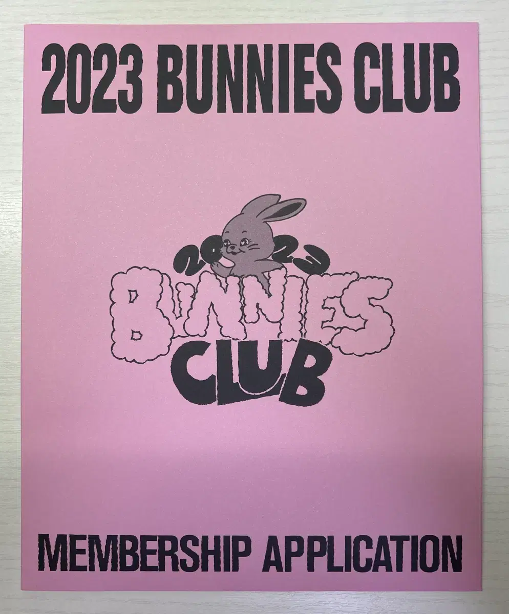 뉴진스 버니즈클럽 membership application