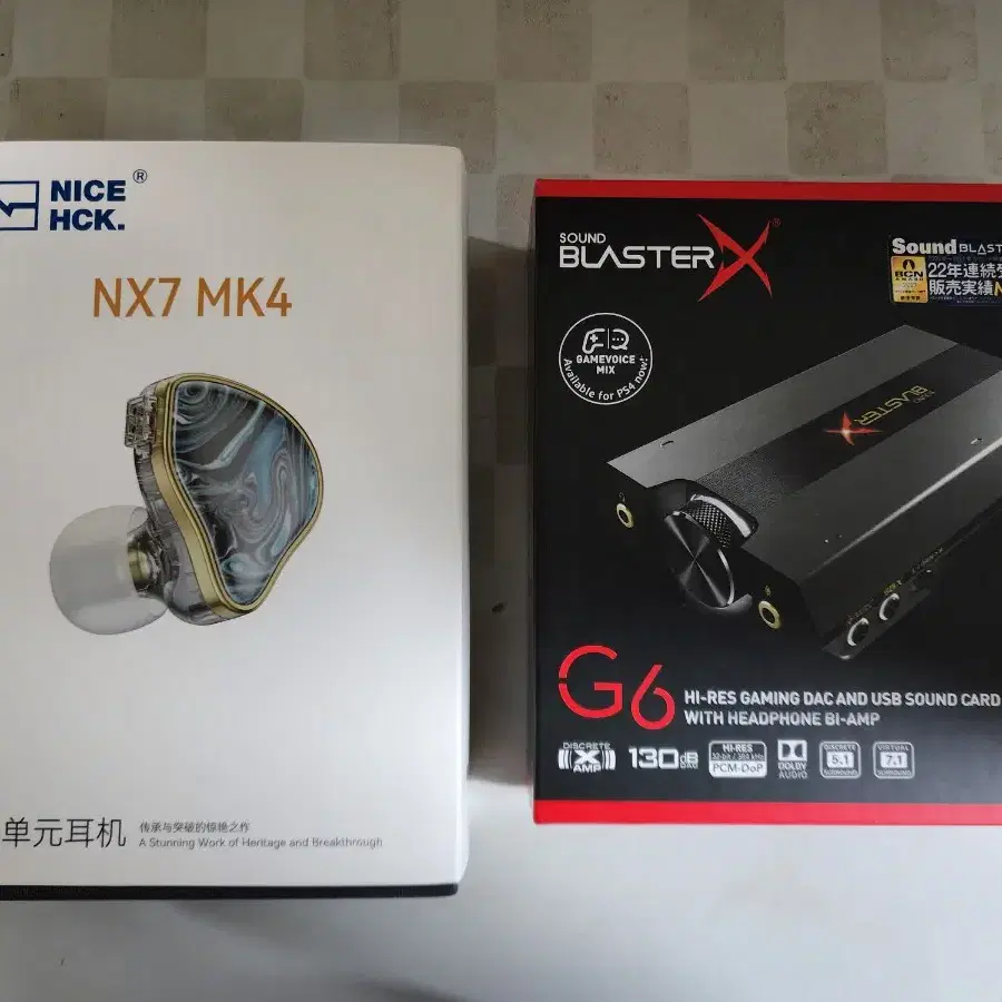 nx7 mk4 이어폰 + 사운드블라스터 g6 일괄