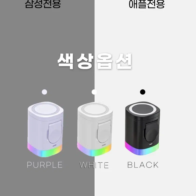 머레이 맥세이프 3in1 무선충전기 새상품 32900원 무료배송