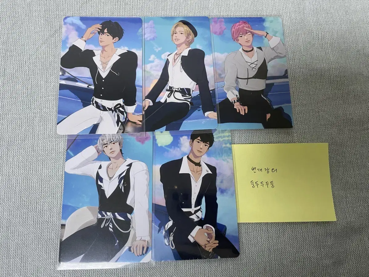 플레이브 웨포럽 hmv 2차 미공포 일괄