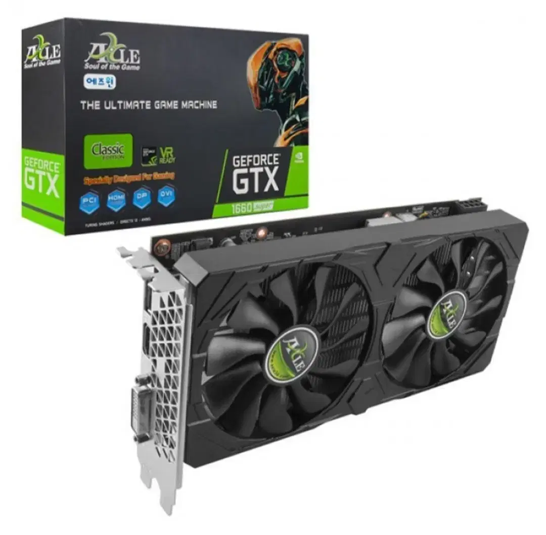 gtx1660super 팝니다 보증x 어제까지 제품 4060박스 넣어드림