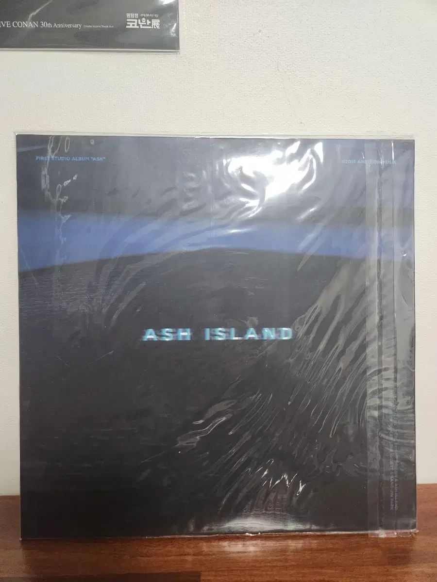 애쉬 아일랜드 ash island [ASH] 1집 앨범 lp