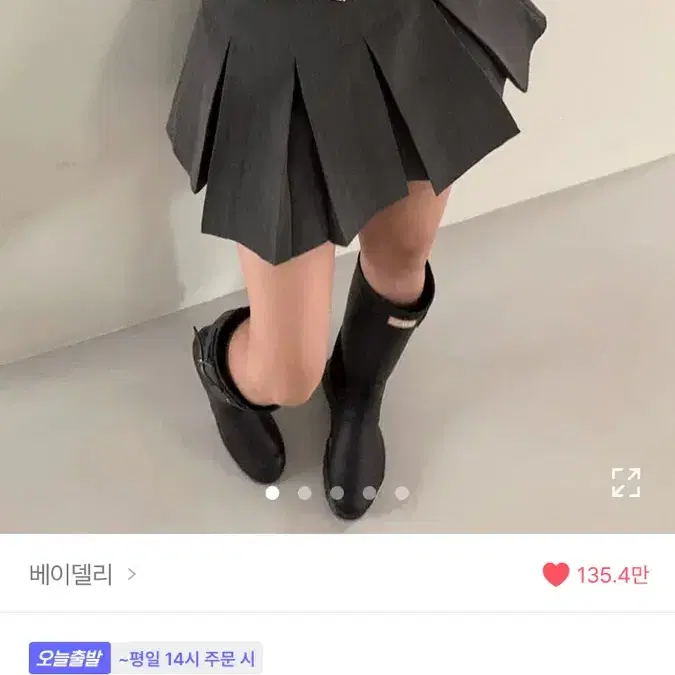 에이블리 베이델리 뉴진스 스커트