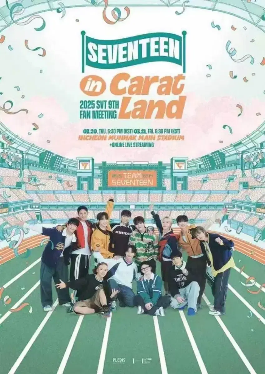 [All members] Seventeen's fanmeeting Caratland is now accepting applications for the Cheek-tinting event.