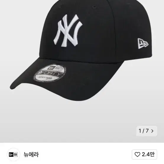 MLB 화이트 온 블랙 뉴욕 양키스 볼캡