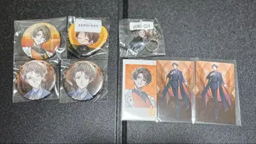 Xeno:Recode 이오군 세트