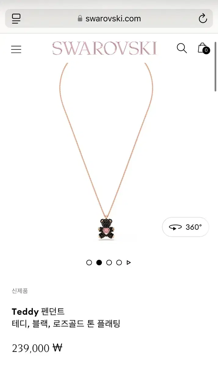 Swarovski Teddy Teddy Bear Necklace Sung Hanbin