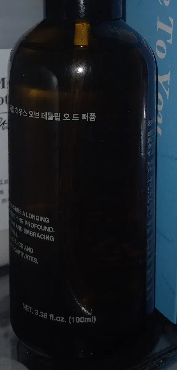 톤28 회상 하우스 오브 데튤립 오 드 퍼퓸 100ml