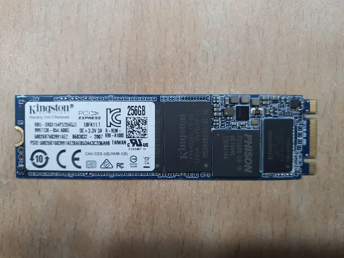 킹스톤 RBU-SNS8154P3 M.2 NVME 256GB