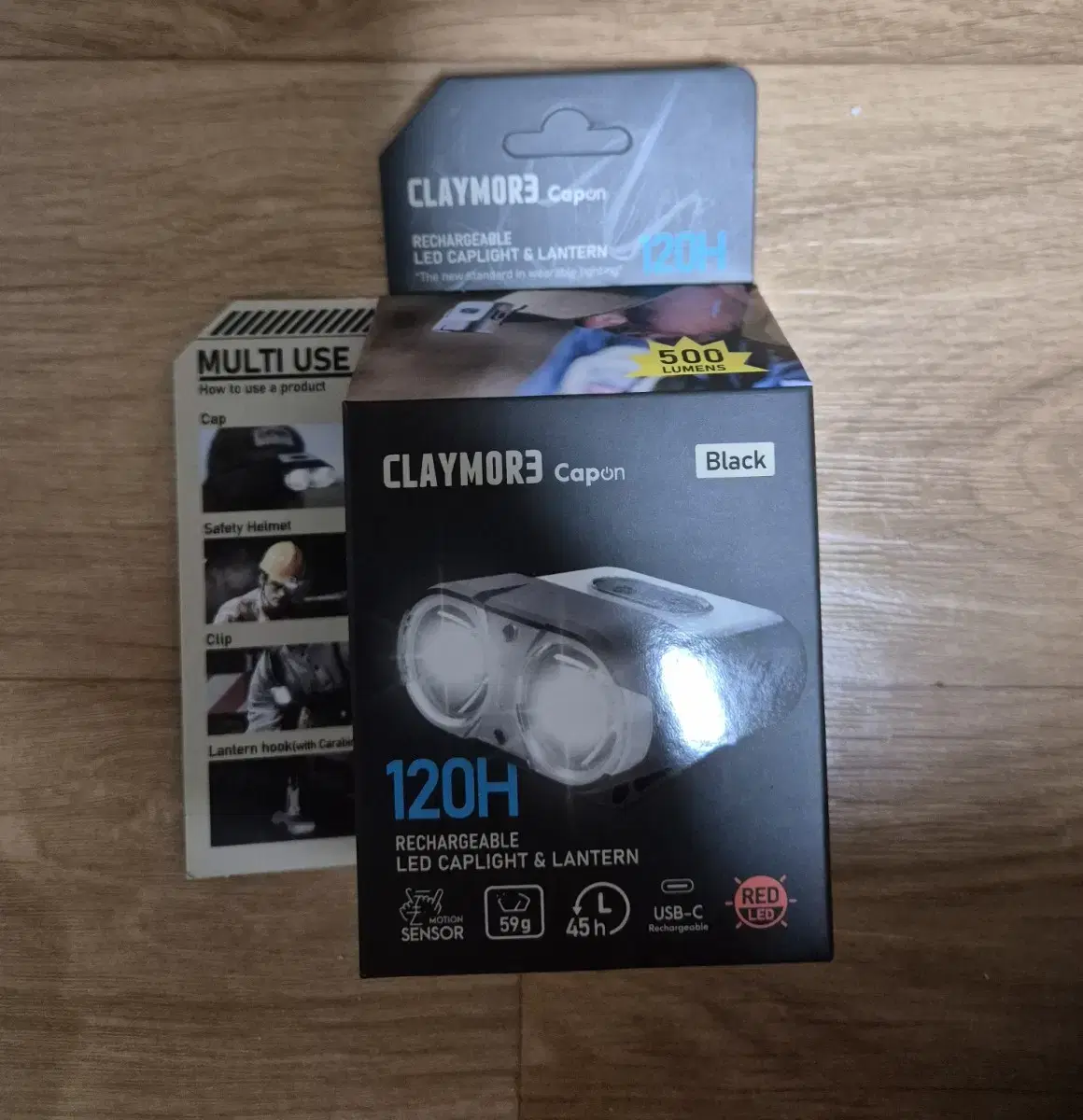 프리즘 크레모아 캡온 CLP-135BK 120H 블랙 LED