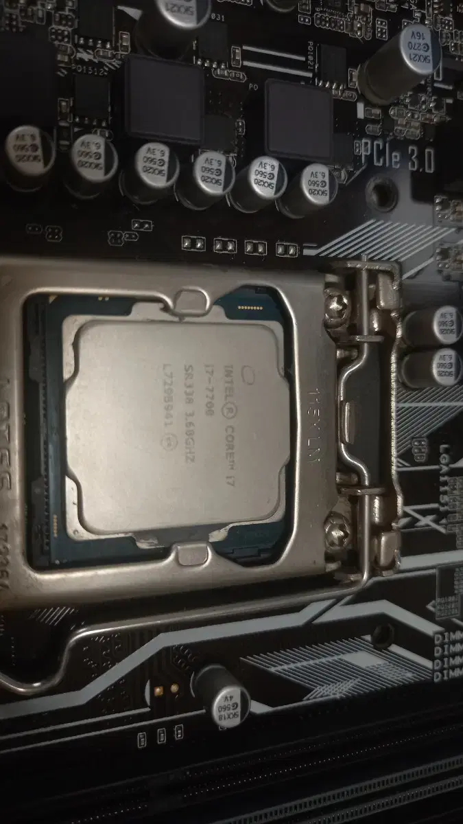 i7-7700, Asus 프라임 b250M-A  set