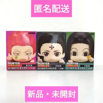 헌터X헌터 속임수 피규어 히소카, 이르미, 클로로 3종 세트