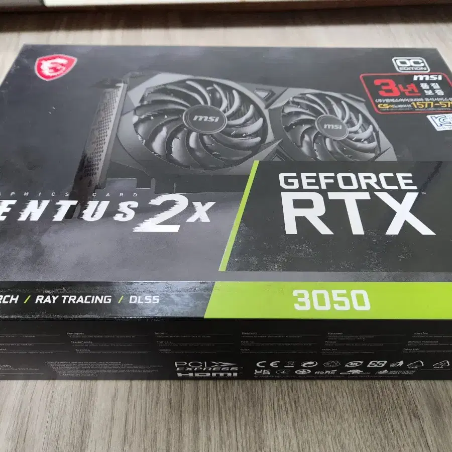 rtx 3050