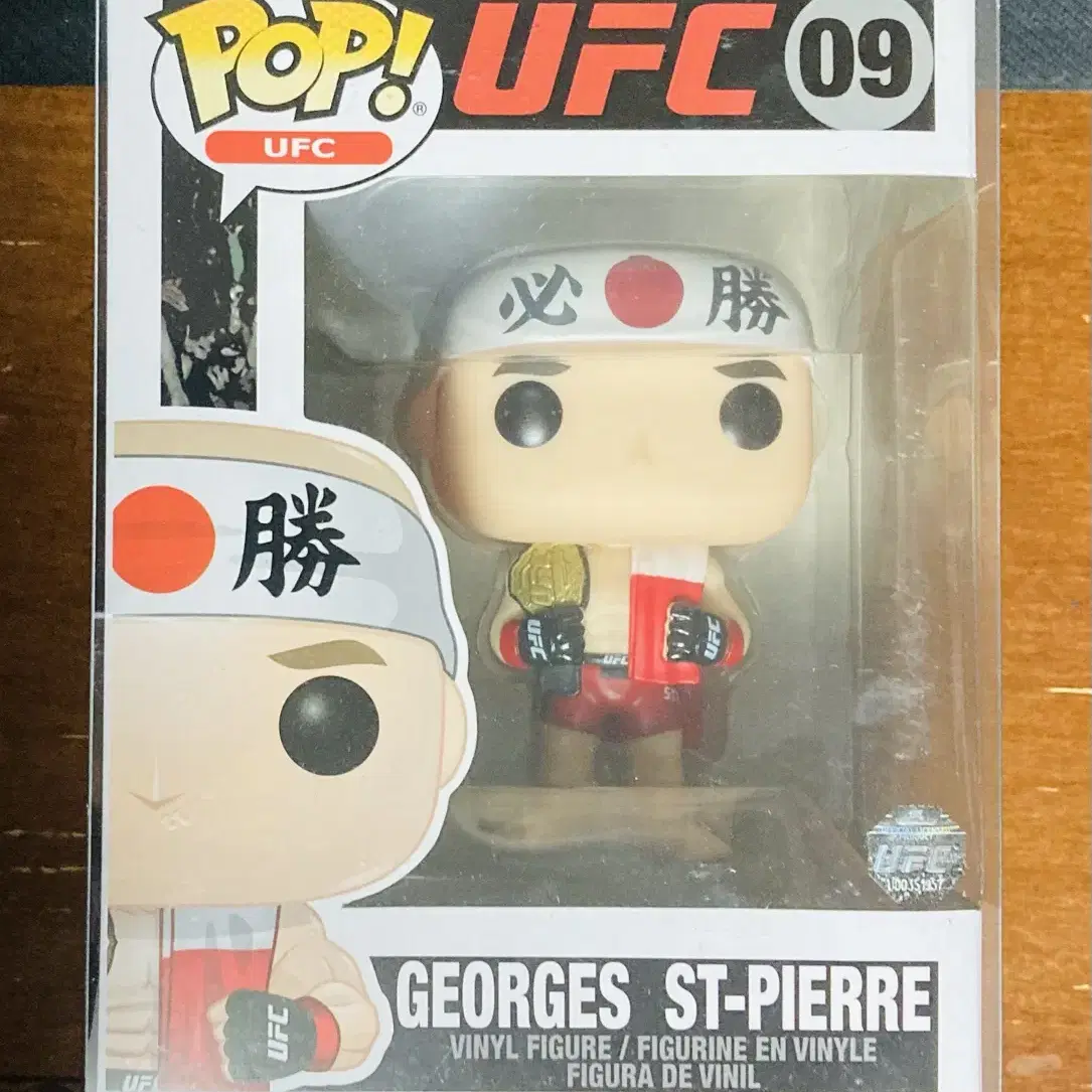 UFC funko pop 하빕 코너맥그리거 gsp 피규어