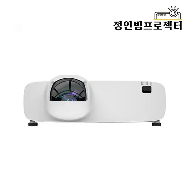 이펀 EL-YS505U 5000안시 빔프로젝터 스크린골프 학원용 칠판용