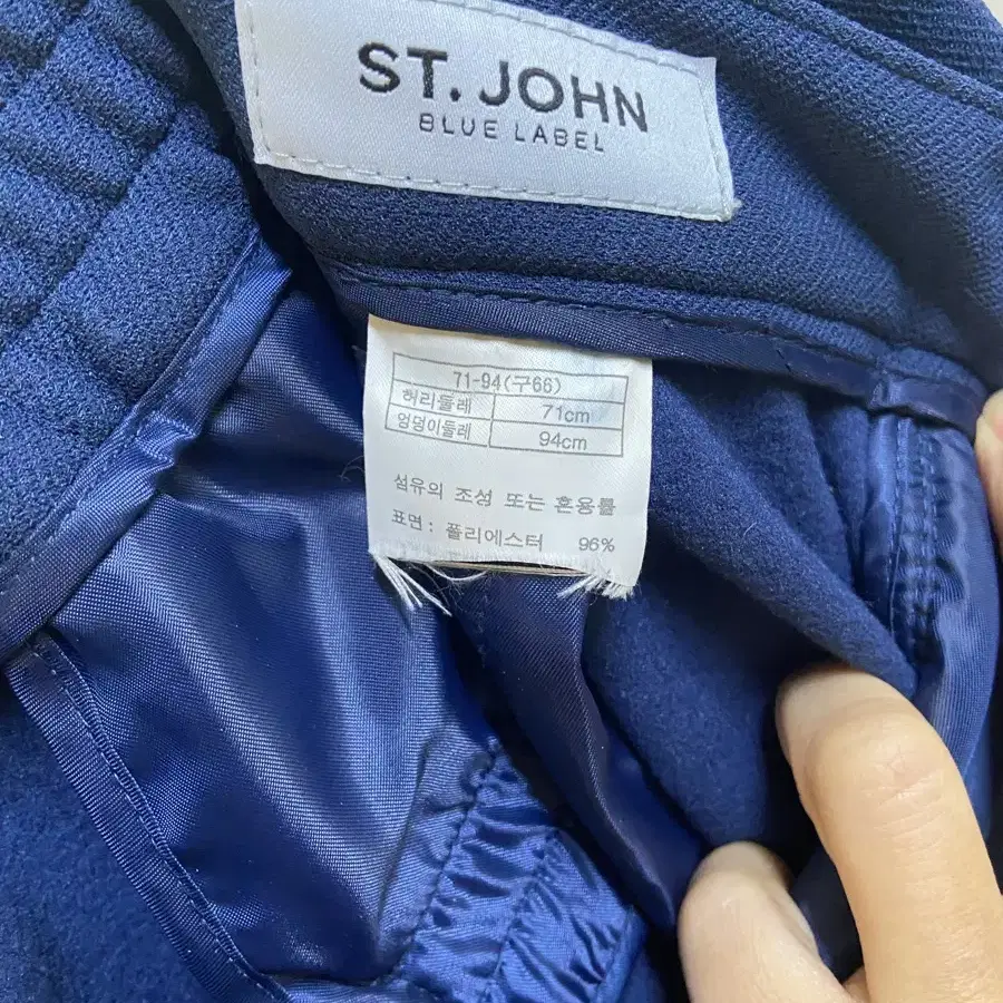 ST.JOHN 와이드팬츠