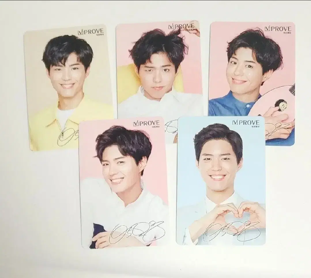 Park Bogum WTS Beef Love Photo Card Set