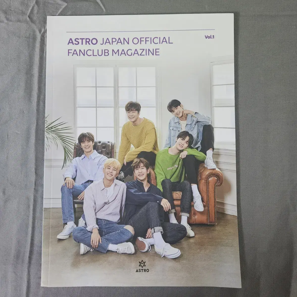 아스트로 astro japan fanclub magazine