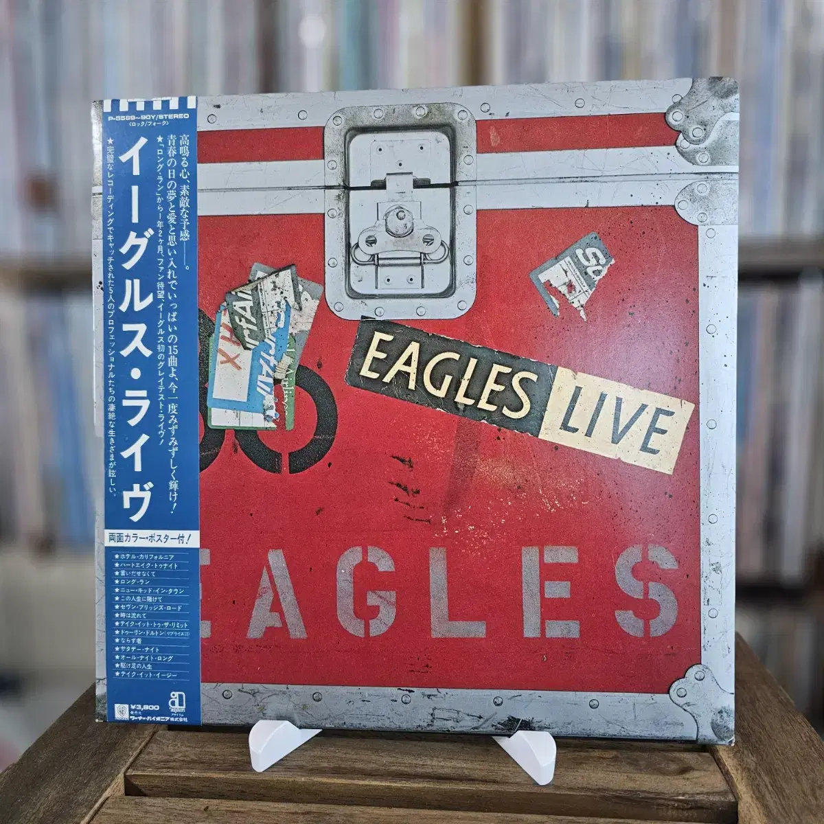 (민트급) Eagles - Eagles Live (2LP)