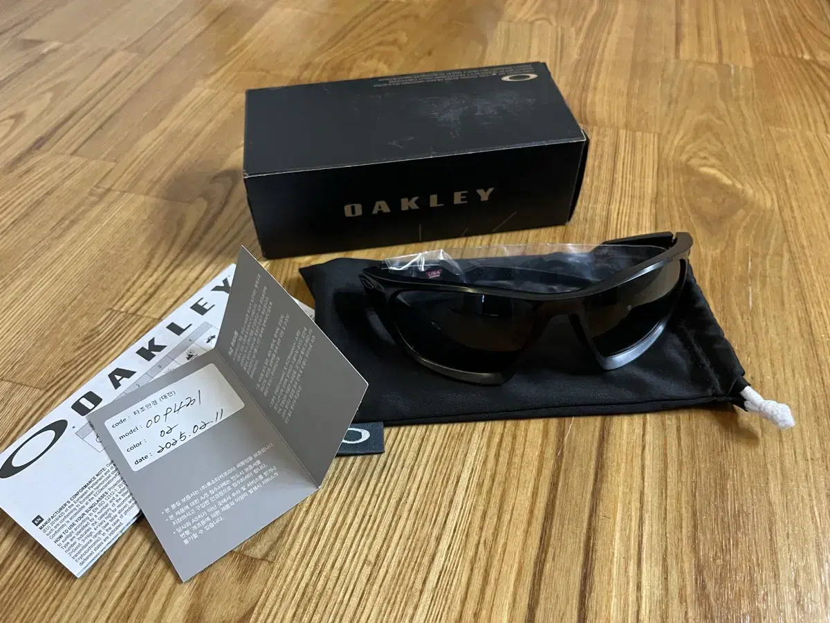 오클리 라터리스 OAKLEY LATERALIS 새제픔