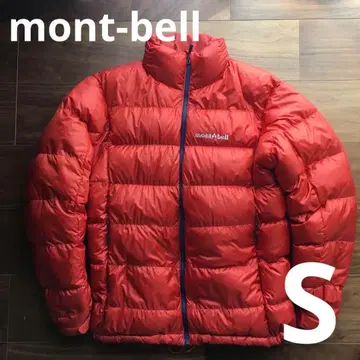 몽벨 알파인 다운 자켓 드로 코드 아우터 [ S ] 오렌지