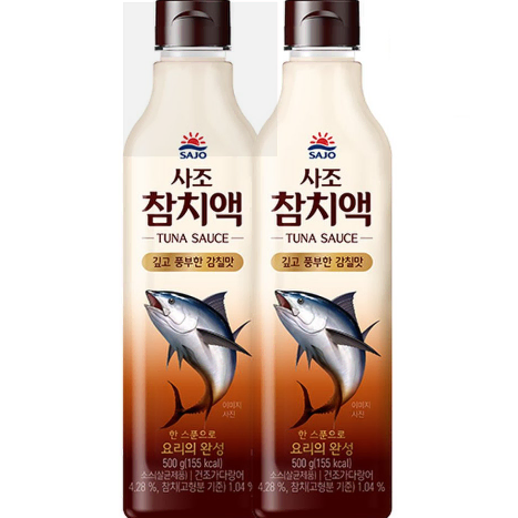 무료배송-사조 참치액 500g 2개