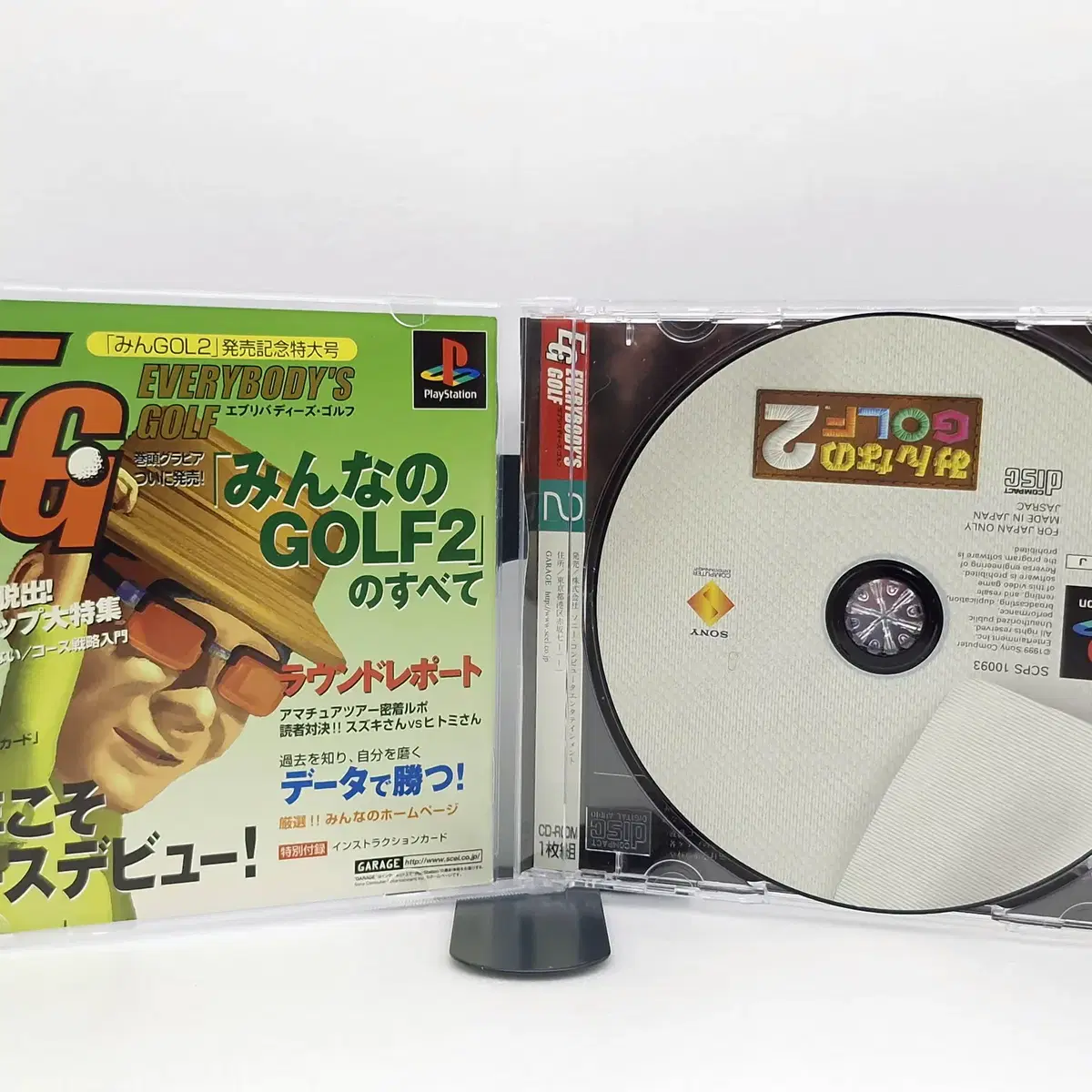 PS1 모두의 골프 2 일본판(SN10824)