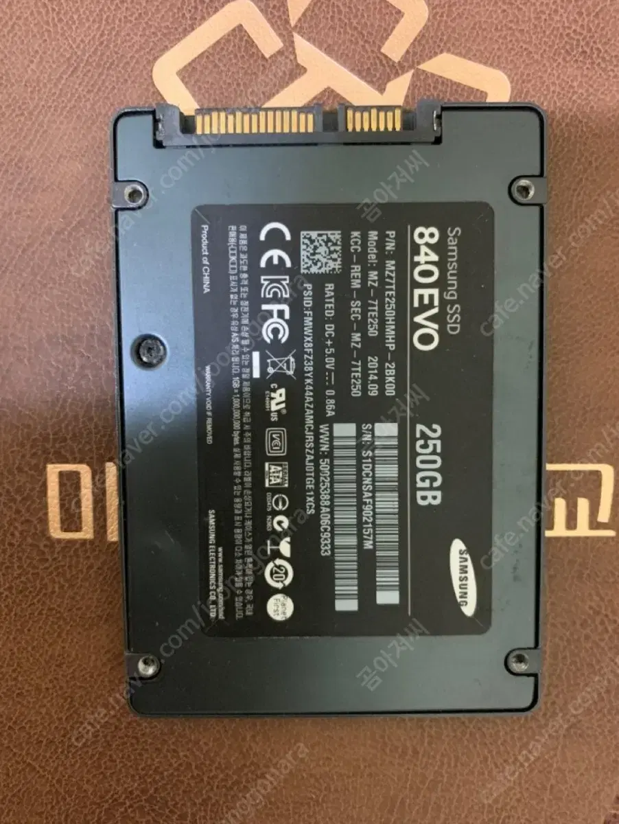 삼성 840 EVO 250GB SSD 팔아요