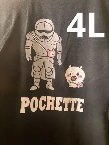 치이카와(먼작귀) 미니백의 곰돌이 미니백의 갑옷맨 트레이닝복 4L사이즈