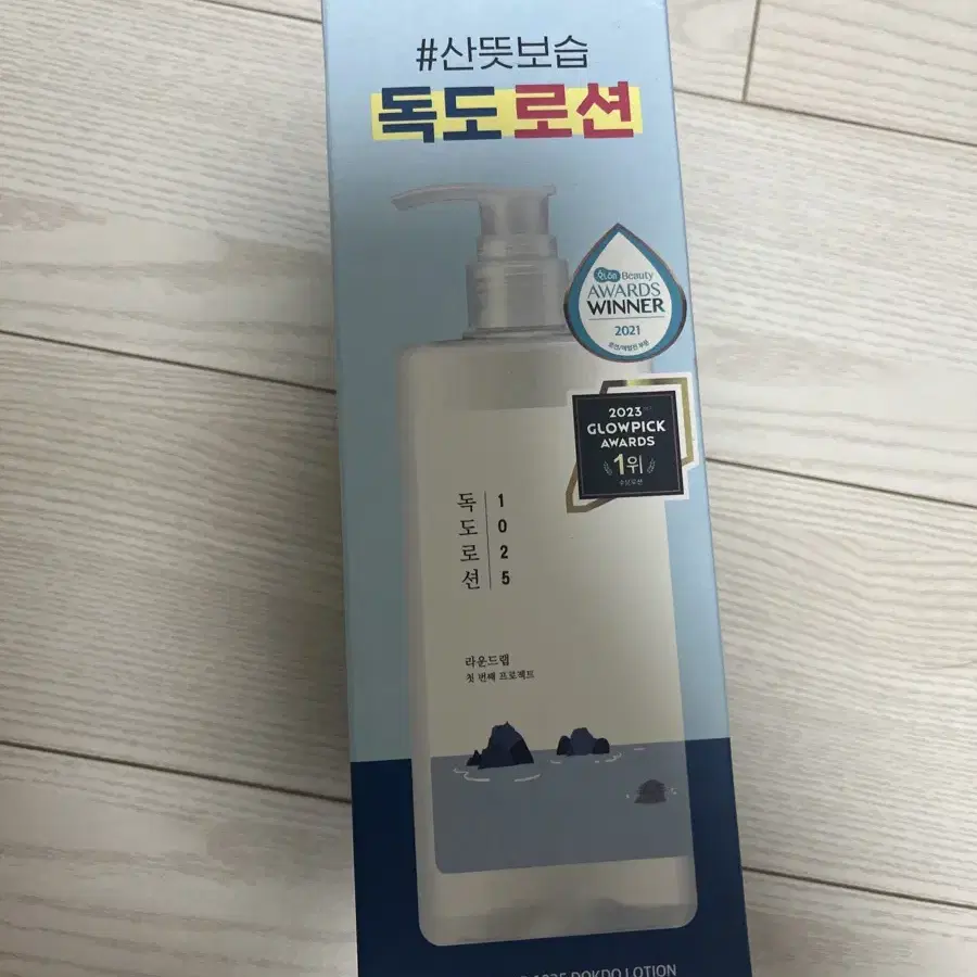 라운드랩 독도 로션 대용량 400ml