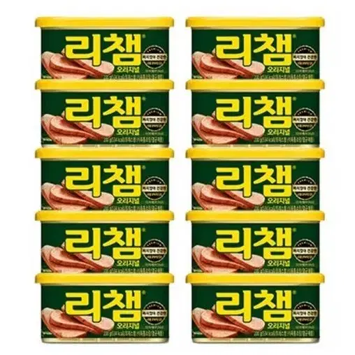 무료배송-리챔 골라담기 200g 10개(5+5) 오리지날/라이트/핫치폴레