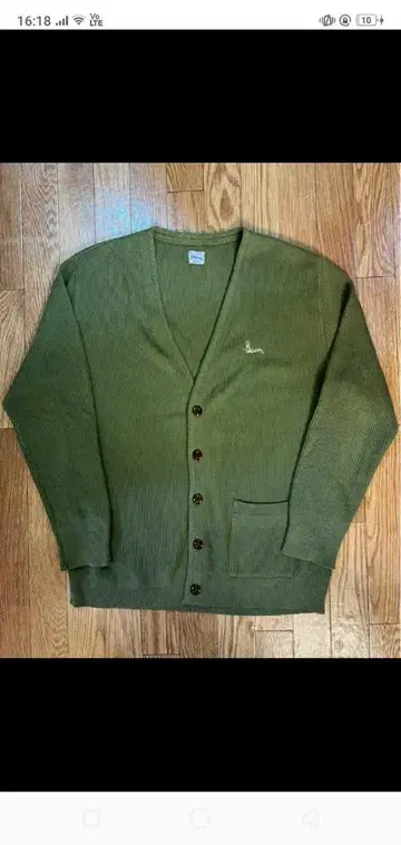 PSICOM 사이콤 가디건