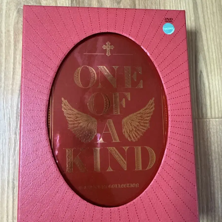 지드래곤 ONE OF A KIND