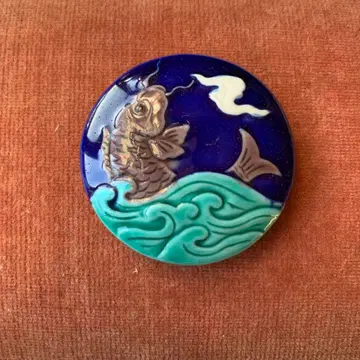 앤티크 오비 고정 띠 물고기 도자기 그릇