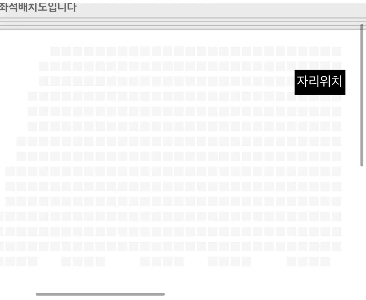 2025 SVT SEVENTEEN 팬미팅 캐럿랜드 양도 판매