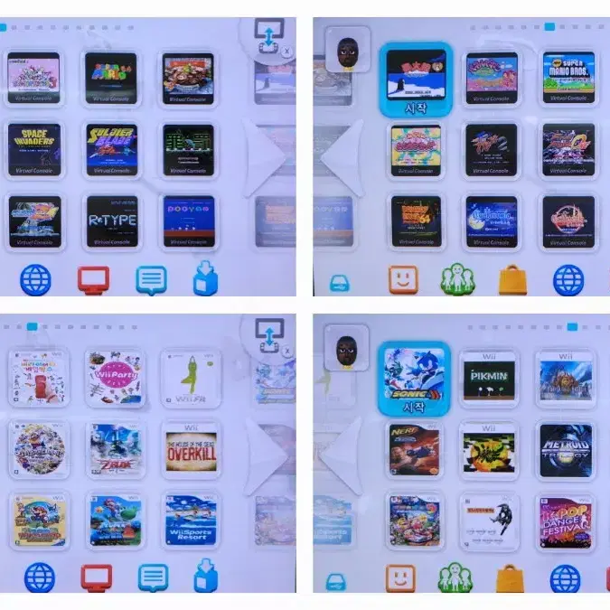 wiiu 닌텐도 위유 한글 세팅 완전판