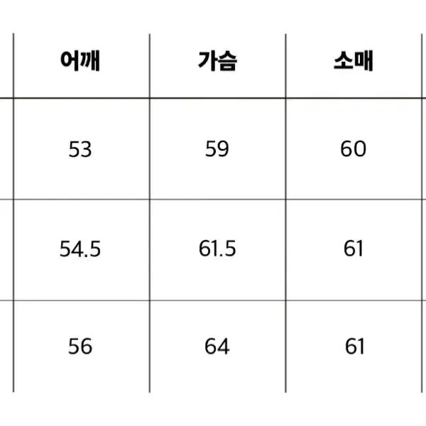 SEW A2레더자켓 다크브라운 2사이즈