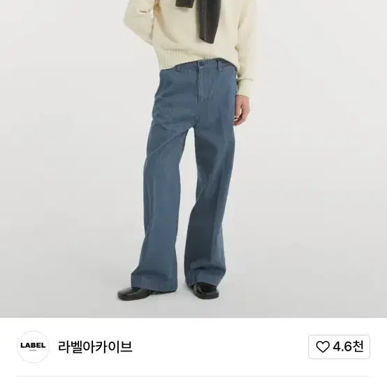 [4]라벨 아카이브 lebon wide fit jeans blue