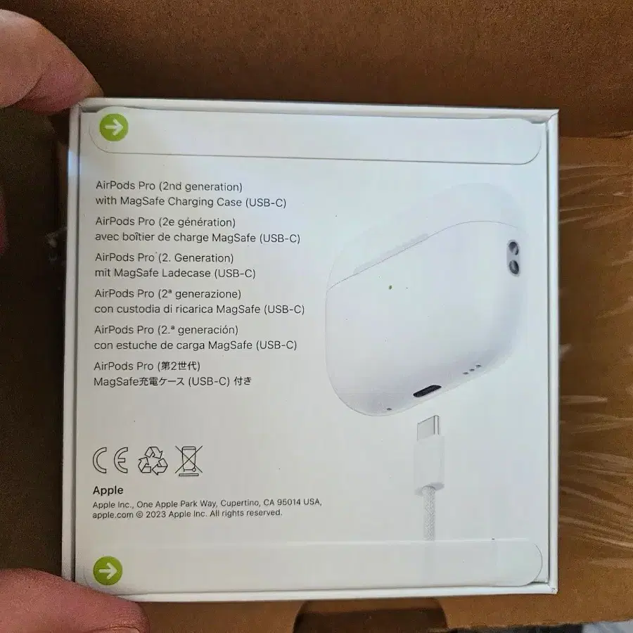 미개봉 Apple 2023 에어팟 프로 2세대 USB-C 블루투스 이어폰