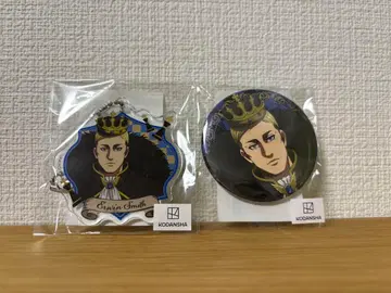 진격의 거인 캔배치 아크릴 키링 엘빈 스미스