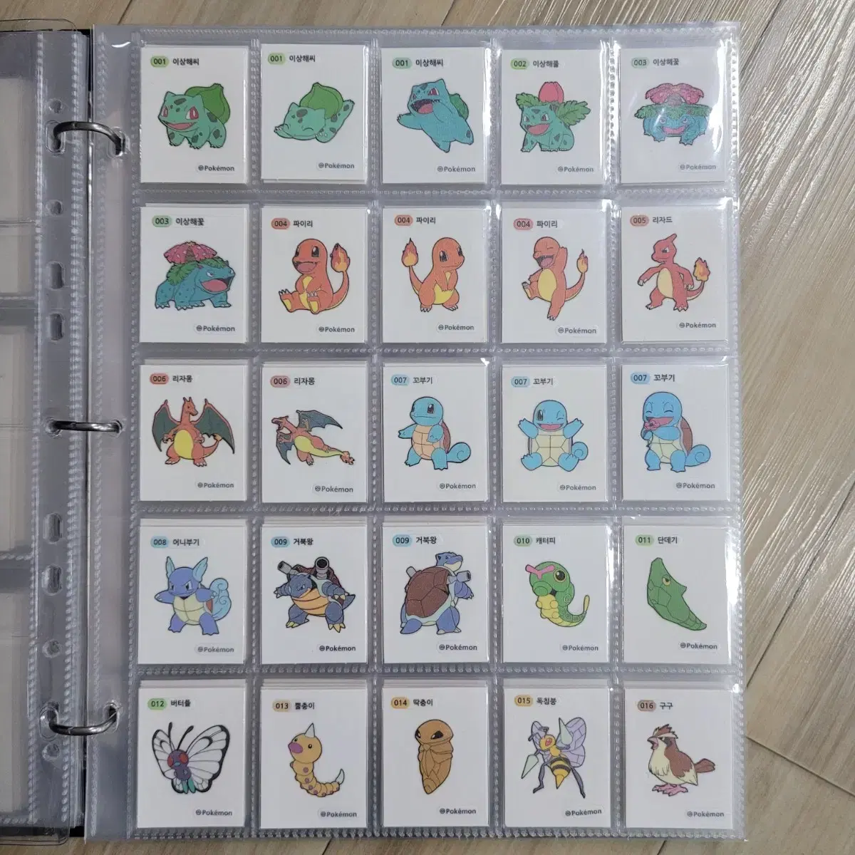 포켓몬띠부씰 1.2세대 3자리전종코드씰&시즌3 코드(이벤트보라)