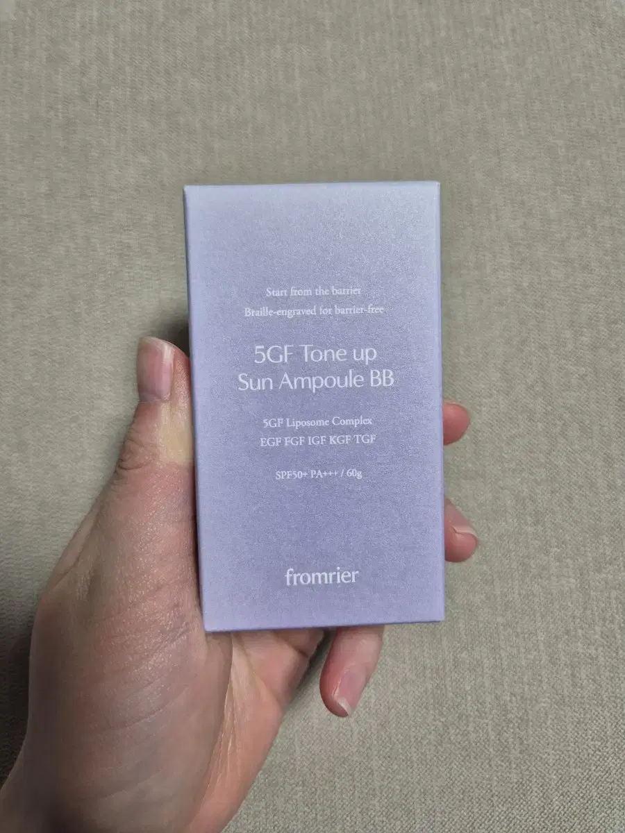Fromelie Tone-Up Sun Ampoule bibi (Bora)