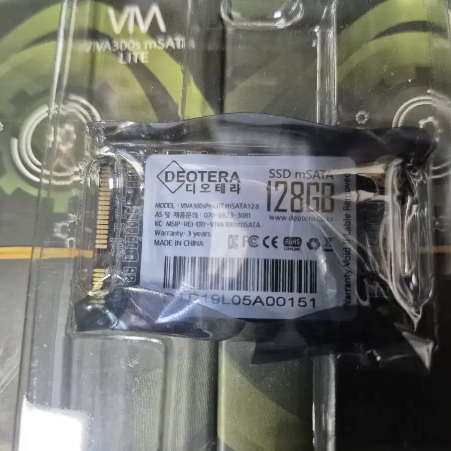 디오테라 VIVA 300sPro MSATA 128G 10개 일괄