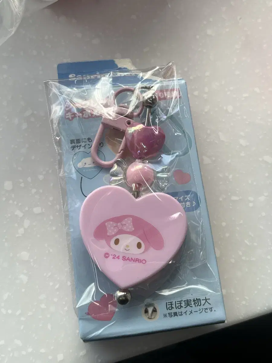 keyring, Sanrio, My Melody, Sell