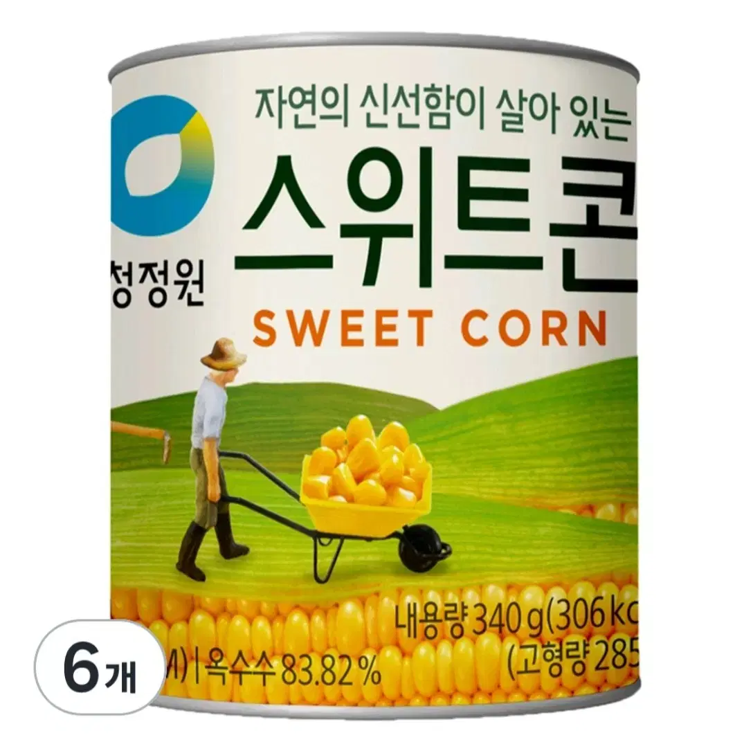 청정원 스위트콘 통조림 340g 6개 무료배송