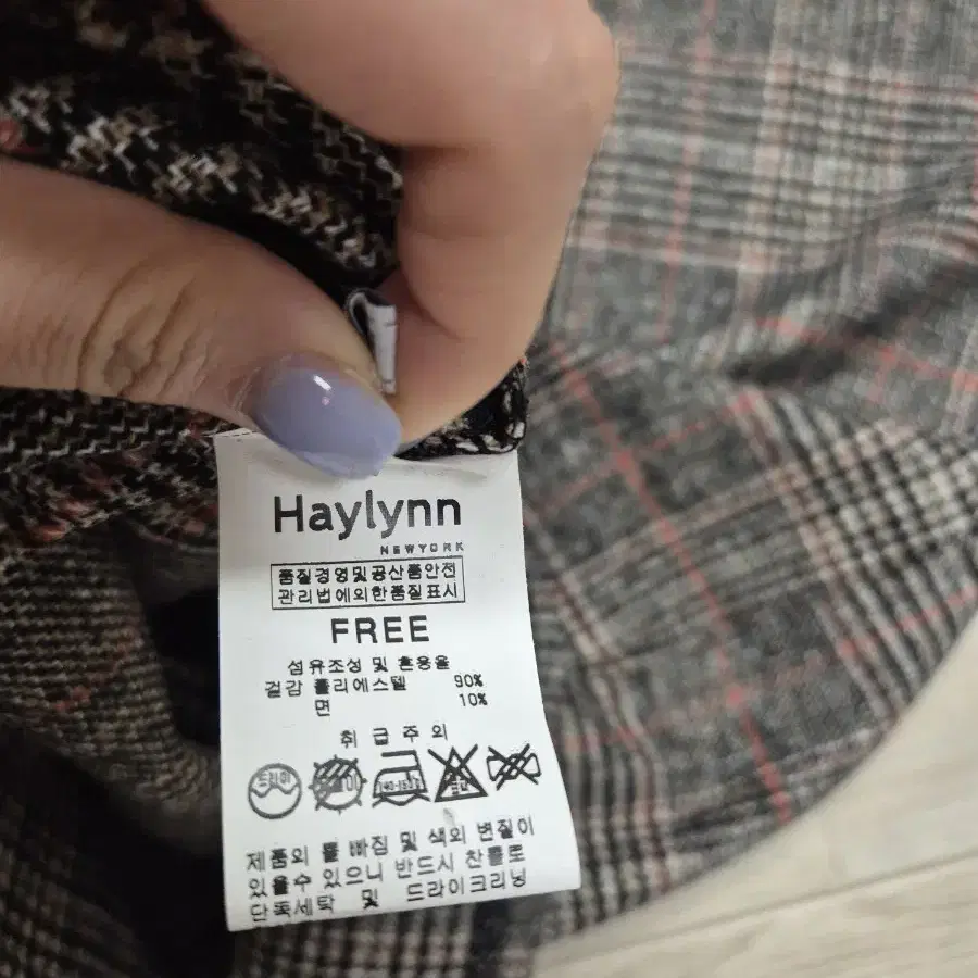 Haylynn 체크무늬 원피스