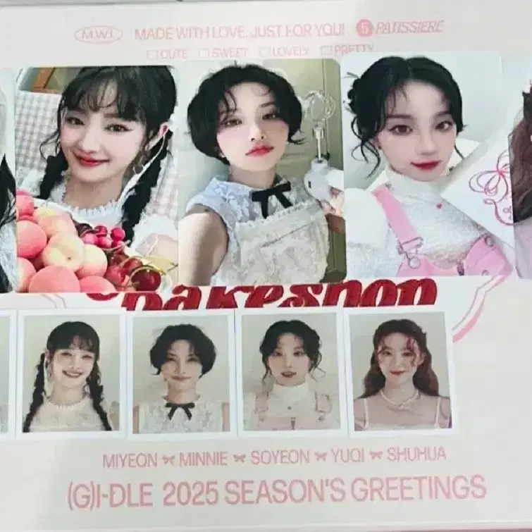 아이들 2025 시그 슈화