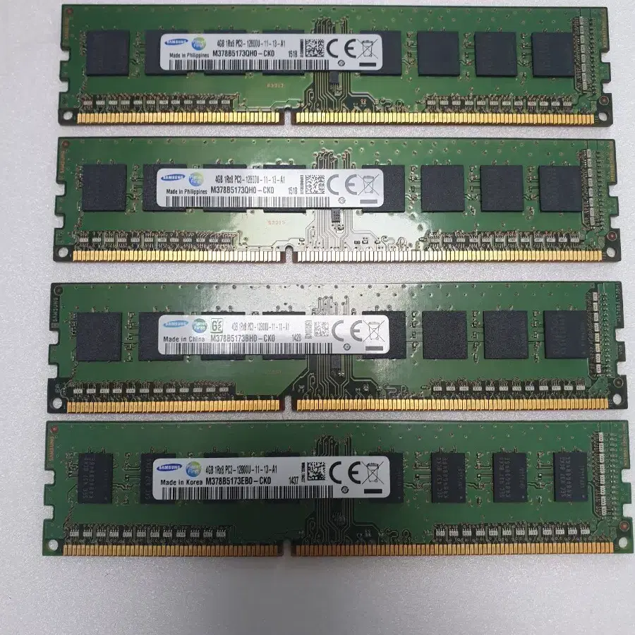 DDR3 4GB PC3-12500U 메모리 4개 일괄