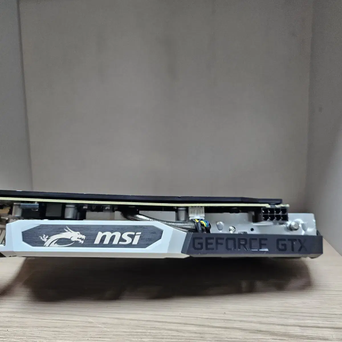 MSI GTX1660 6G 아머 그래픽 카드